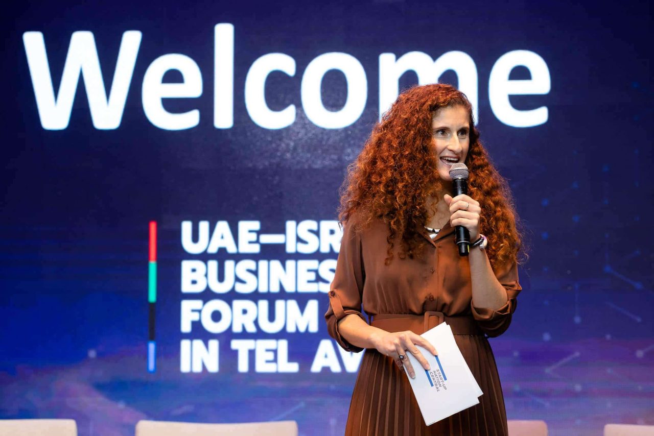 Uae Israel Business Forum 